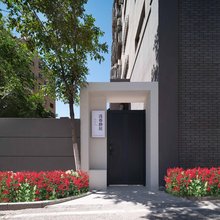 伊宁市六星街浅巷静居民宿