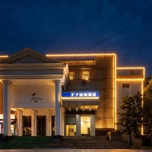 77连锁酒店(武汉徐东湖北大学店)