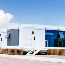 原野听风 Camp·太空舱小筑(克什克腾旗达达线店)