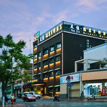 友佳瑞思贝特酒店(彭州市政府牡丹大道店)