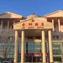 舒兰金洲酒店