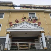 赣州站东大酒店