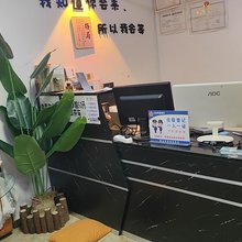 长春舒心宾馆