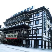 格林豪泰酒店(宿迁项王故里宿迁学院店)