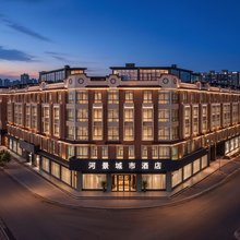 河景城市民宿(河源坚基购物中心店)