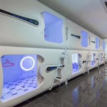 燕盈公寓(广州岗顶地铁站店)