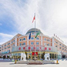 北屯迅豪国际大酒店