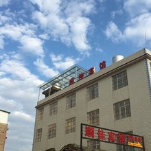 昆明顺佳宾馆