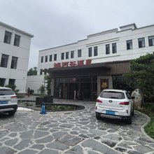 鸿河谷温泉酒店
