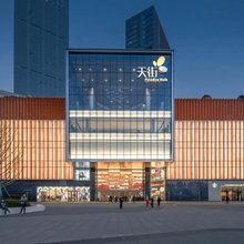 澄子民宿(汉口火车站江宸天街店)