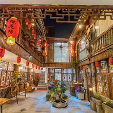 腾冲和顺樱花缘客栈