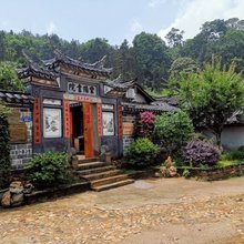 连城紫阳书院民宿