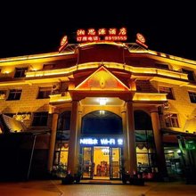 孟连湘思源酒店