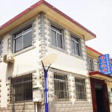 北戴河桂兰旅馆