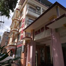 相思客栈(簕山古渔村店)