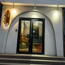 江北宾馆(新兴街地铁站店)