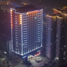 博斯特国际酒店(商城汽车站西亚丽宝广场店)