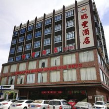 鹏丰酒店