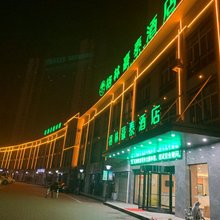 格林豪泰酒店(宿州磬云大市场店吾悦广场汇金广场店)