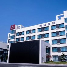 南京泉至酒店