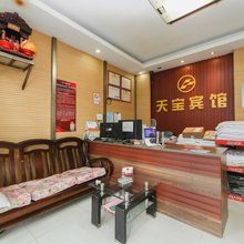 宁波天宝宾馆(姜山地铁站店)