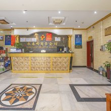 永泰屿洗浴旅馆(北京永泰庄地铁站店)