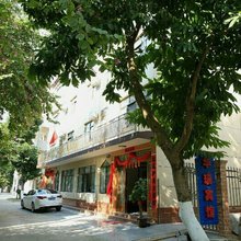 北海华瑞宾馆
