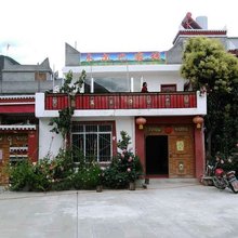 小金木尔巴客栈
