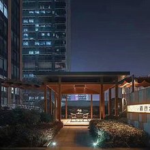 途客公寓(北京侨商中心店)
