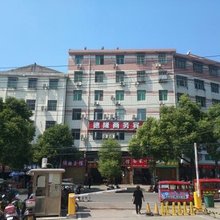安陆德隆宾馆