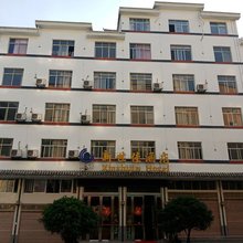 巴东新世佳酒店