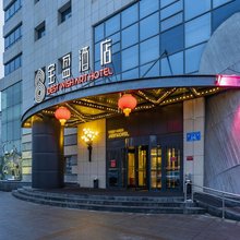 乌鲁木齐宝盈酒店