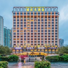 深圳国宾大酒店(罗湖口岸黄贝岭地铁站店)