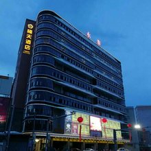 楠天酒店(汕头谷饶店)