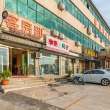 洛阳春鹏商务酒店