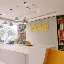 珀伦连锁酒店(鹰潭交通驾校店)