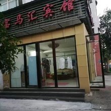 南昌宝马汇宾馆(双港地铁站店)