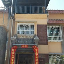 西昌斓色海岸客栈