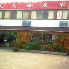 苏州农夫天盛农家乐