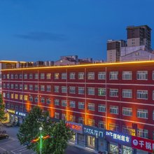 兰亭酒店(望都汽车站店)