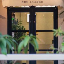 北海漫螺庄(侨港风情街侨港海滩店)