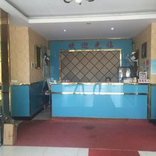 宁波建工宾馆