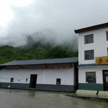 神农架乡味浓农家乐