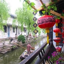 西塘小河时光客栈