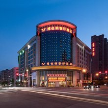 维也纳智好酒店(石狮金盛店)