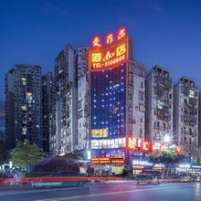 爱菲尔商务酒店(宜宾万达广场店)