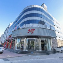 天津南方天豪快捷酒店(滨海新区区政府店)