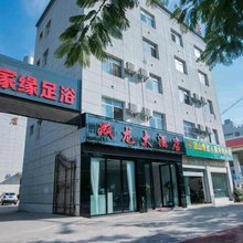 建水双龙大酒店