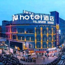 U酒店(南宁动物园地铁站大润发店)