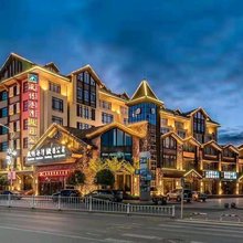 崇礼安客居酒店式公寓